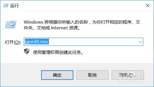uac游戏,沉浸式虚拟冒险之旅(图2) uac游戏,沉浸式虚拟冒险之旅(图2)