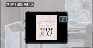游戏纸打印,一场视觉与想象的盛宴(图2) 游戏纸打印,一场视觉与想象的盛宴(图2)