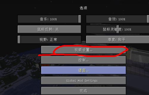 游戏缩放了,探索虚拟与现实交融的奇幻旅程(图1) 游戏缩放了,探索虚拟与现实交融的奇幻旅程(图1)