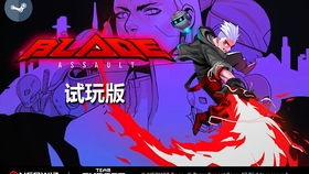 维度分隔游戏,探索多元游戏世界的奇幻之旅(图3) 维度分隔游戏,探索多元游戏世界的奇幻之旅(图3)