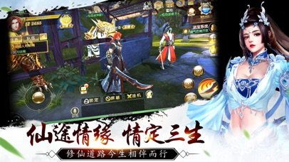 转世重生游戏,转世重生游戏中的奇幻冒险之旅(图1) 转世重生游戏,转世重生游戏中的奇幻冒险之旅(图1)