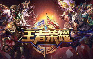 王者清兵游戏,清兵技巧解析与实战攻略(图3) 王者清兵游戏,清兵技巧解析与实战攻略(图3)