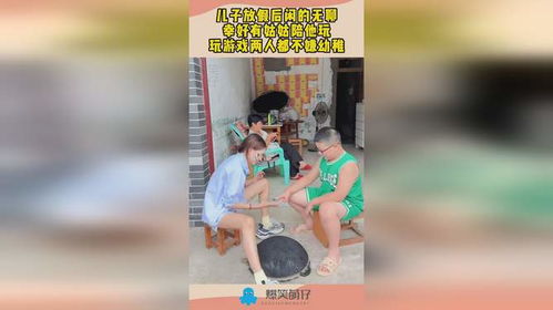 不嫌游戏,探索无尽乐趣的虚拟世界(图2) 不嫌游戏,探索无尽乐趣的虚拟世界(图2)