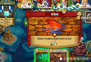 不嫌游戏,探索无尽乐趣的虚拟世界(图3) 不嫌游戏,探索无尽乐趣的虚拟世界(图3)