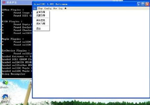 MergeChargers合并充电器手机版下载安装 (图1) MergeChargers合并充电器手机版下载安装 (图1)