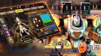 小桃的纠结安卓游戏 (图3) 小桃的纠结安卓游戏 (图3)