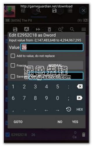 金手指游戏修改器 (图1) 金手指游戏修改器 (图1)