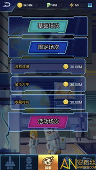 西安环境官方版 (图1) 西安环境官方版 (图1)