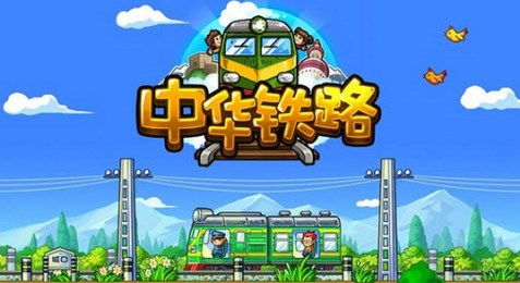 小桃的纠结安卓游戏 (图2) 小桃的纠结安卓游戏 (图2)