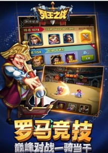游戏变声器精灵官方版免费下载地址 (图1) 游戏变声器精灵官方版免费下载地址 (图1)