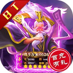 游戏变声器精灵官方版免费下载地址 (图3) 游戏变声器精灵官方版免费下载地址 (图3)