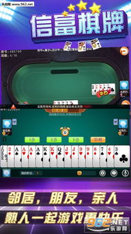 7881游戏交易平台app安卓版 (图2) 7881游戏交易平台app安卓版 (图2)