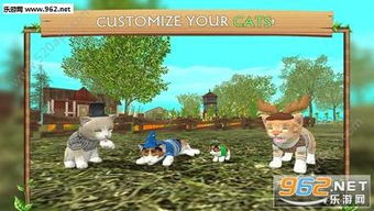 贪玩猫游戏交易最新版下载v1.1.0 (图3) 贪玩猫游戏交易最新版下载v1.1.0 (图3)