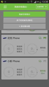 美食游戏家安卓版无弹窗下载v1.0.0 (图2) 美食游戏家安卓版无弹窗下载v1.0.0 (图2)