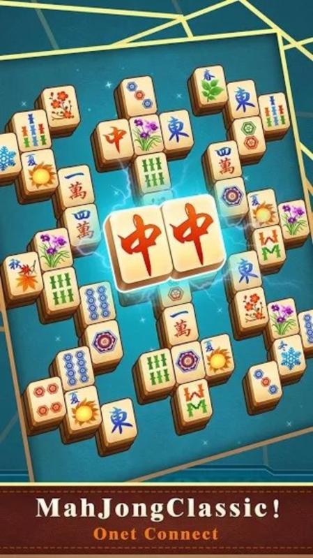 永恒的卡牌游戏安卓手机版 (图3) 永恒的卡牌游戏安卓手机版 (图3)