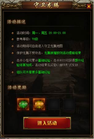 交易者游戏模拟器游戏安卓版下载 (图3) 交易者游戏模拟器游戏安卓版下载 (图3)
