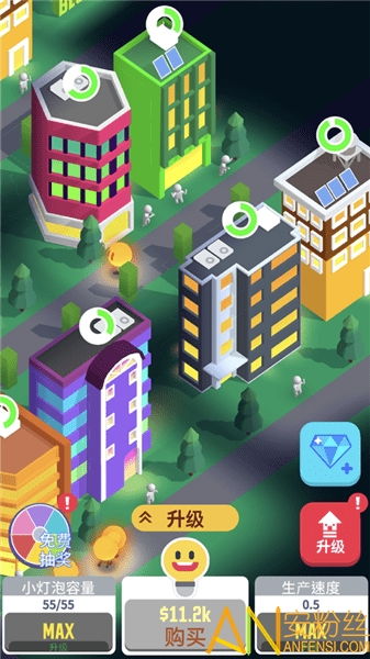 合并城市：豪宅城市游戏 (图2)