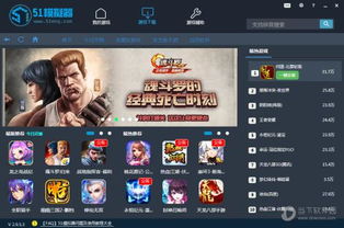 游戏定位修改器安卓版 (图3) 游戏定位修改器安卓版 (图3)