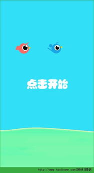 天启行动游戏下载安卓版 (图1) 天启行动游戏下载安卓版 (图1)