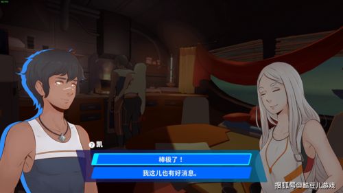 天启行动游戏下载安卓版 (图2) 天启行动游戏下载安卓版 (图2)