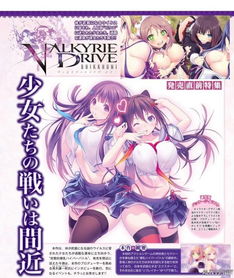 收留少女游戏,少女的救赎之旅(图1) 收留少女游戏,少女的救赎之旅(图1)
