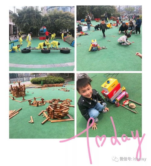 自主游戏露营,尽享自主游戏露营乐趣(图1)