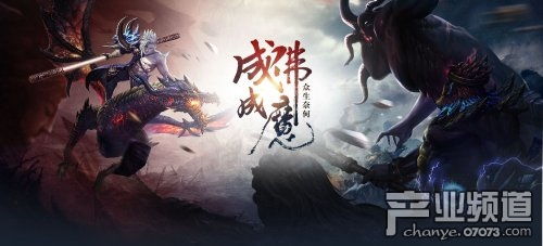 游戏神仙,探寻游戏世界中的神仙传奇(图2)