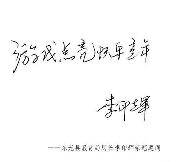 游戏题词,探寻虚拟世界的奥秘与激情(图2)
