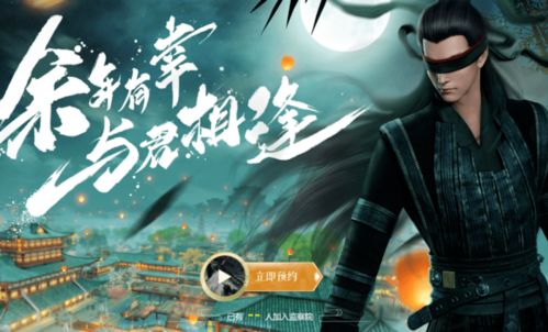 游戏的洒脱,畅游无疆(图2)