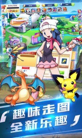 6266游戏,探索无尽奇幻世界的冒险之旅(图1)