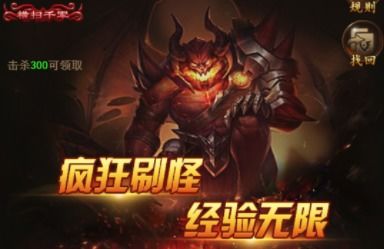 pk游戏多人,多人生动竞技场(图2) pk游戏多人,多人生动竞技场(图2)