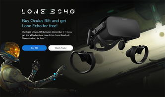 vr买游戏,探索虚拟现实带来的沉浸式游戏体验(图1) vr买游戏,探索虚拟现实带来的沉浸式游戏体验(图1)