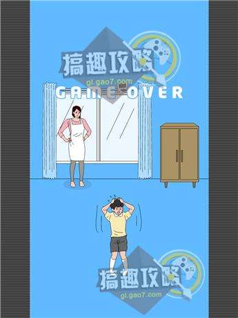 最囧游戏第二关怎么玩,解锁囧途欢乐之旅(图2)