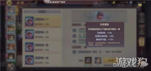 麻花花游戏,趣味横生的休闲益智新体验(图3) 麻花花游戏,趣味横生的休闲益智新体验(图3)