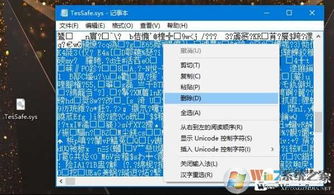 游戏目只读,只读游戏带来的沉浸式冒险之旅(图1) 游戏目只读,只读游戏带来的沉浸式冒险之旅(图1)