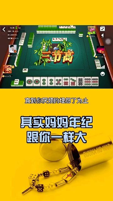 游戏目只读,只读游戏带来的沉浸式冒险之旅(图3) 游戏目只读,只读游戏带来的沉浸式冒险之旅(图3)
