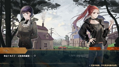 RDO游戏,重铸荣耀传奇(图2)