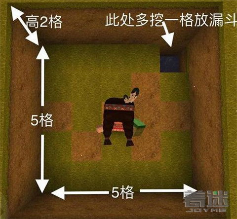 建造杀怪游戏,打造你的杀怪游戏世界(图3)