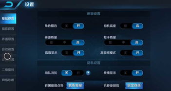 为什么s7edge玩游戏那么卡,探究性能瓶颈背后的原因(图1) 为什么s7edge玩游戏那么卡,探究性能瓶颈背后的原因(图1)