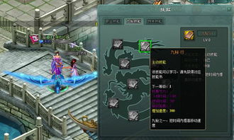 九一九游戏,揭秘神秘虚拟世界的奇幻冒险之旅(图1) 九一九游戏,揭秘神秘虚拟世界的奇幻冒险之旅(图1)