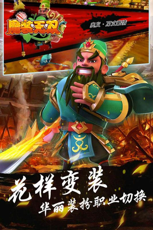 游戏魔装阑,奇幻世界中的魔装传奇(图1) 游戏魔装阑,奇幻世界中的魔装传奇(图1)