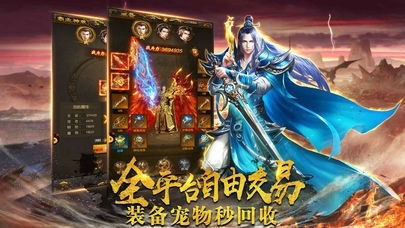 游戏魔装阑,奇幻世界中的魔装传奇(图2) 游戏魔装阑,奇幻世界中的魔装传奇(图2)