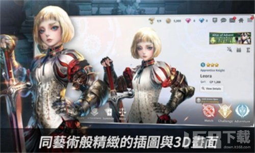 lyn游戏,Lyn游戏深度解析(图3)