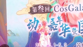hcl游戏,探索虚拟世界的无限魅力(图2)