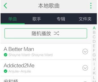 三星音乐怎么添加到游戏中心,畅享音乐游戏新体验(图3)