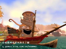 船欧美游戏,探寻欧美游戏中的海洋奥秘(图3)