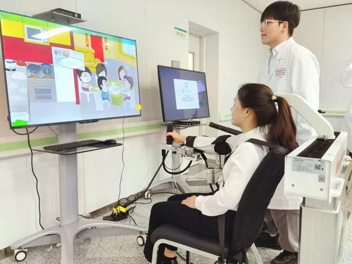 康复医院游戏,游戏助力患者身心康复之旅(图2)