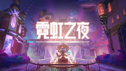 游戏小研,揭秘虚拟世界的奥秘与乐趣(图3) 游戏小研,揭秘虚拟世界的奥秘与乐趣(图3)