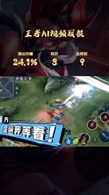 游戏看我,探索未知领域的精彩旅程(图1)