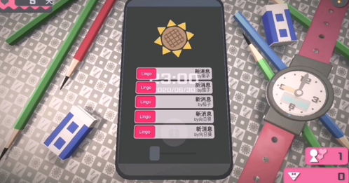 hima游戏,探索奇幻冒险的虚拟世界(图1) hima游戏,探索奇幻冒险的虚拟世界(图1)